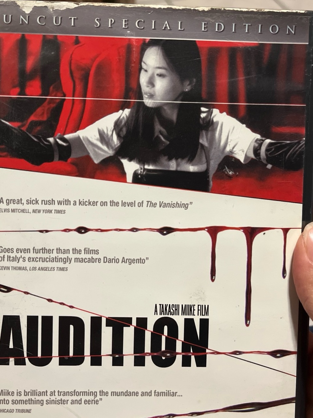 Audition (Uncut Special Edition) DVD  (1999)